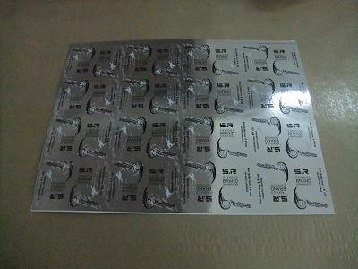 1572245844496931.jpg OCTOPUS ARTP全自動(dòng)絲網(wǎng)印花機(jī)7.JPG