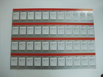 1572245866127804.jpg OCTOPUS ARTP全自動(dòng)絲網(wǎng)印花機(jī)9.JPG